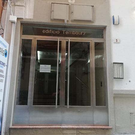 Apartamento Con Encanto 'Larios Street Ii' Apartment Malaga Exterior photo